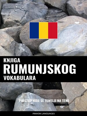 cover image of Knjiga rumunjskog vokabulara